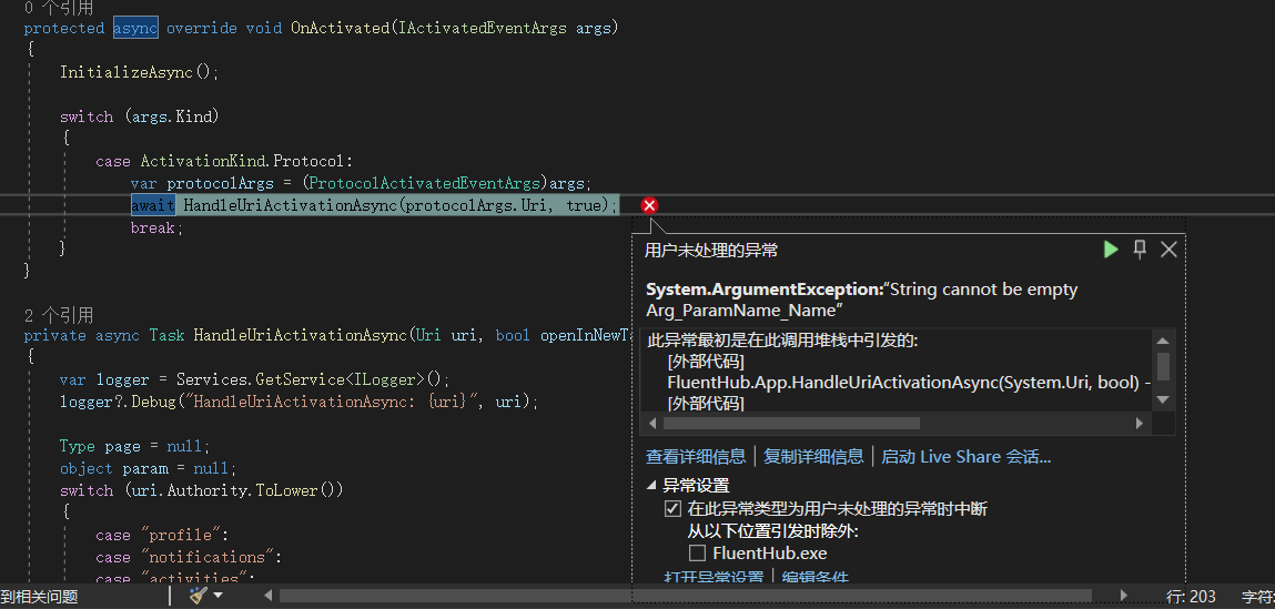 Occured unhandled exception when authorizing · Issue #123 · 0x5bfa ...