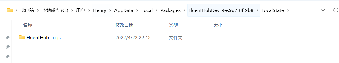 Occured unhandled exception when authorizing · Issue #123 · 0x5bfa ...