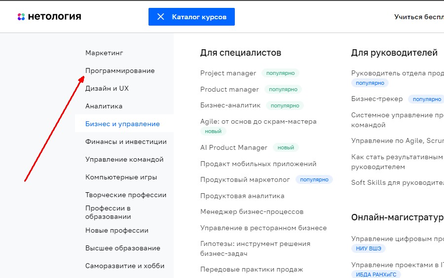 GitHub - Tohage/HomeWorkAuto10
