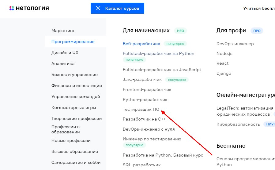 GitHub - Tohage/HomeWorkAuto10