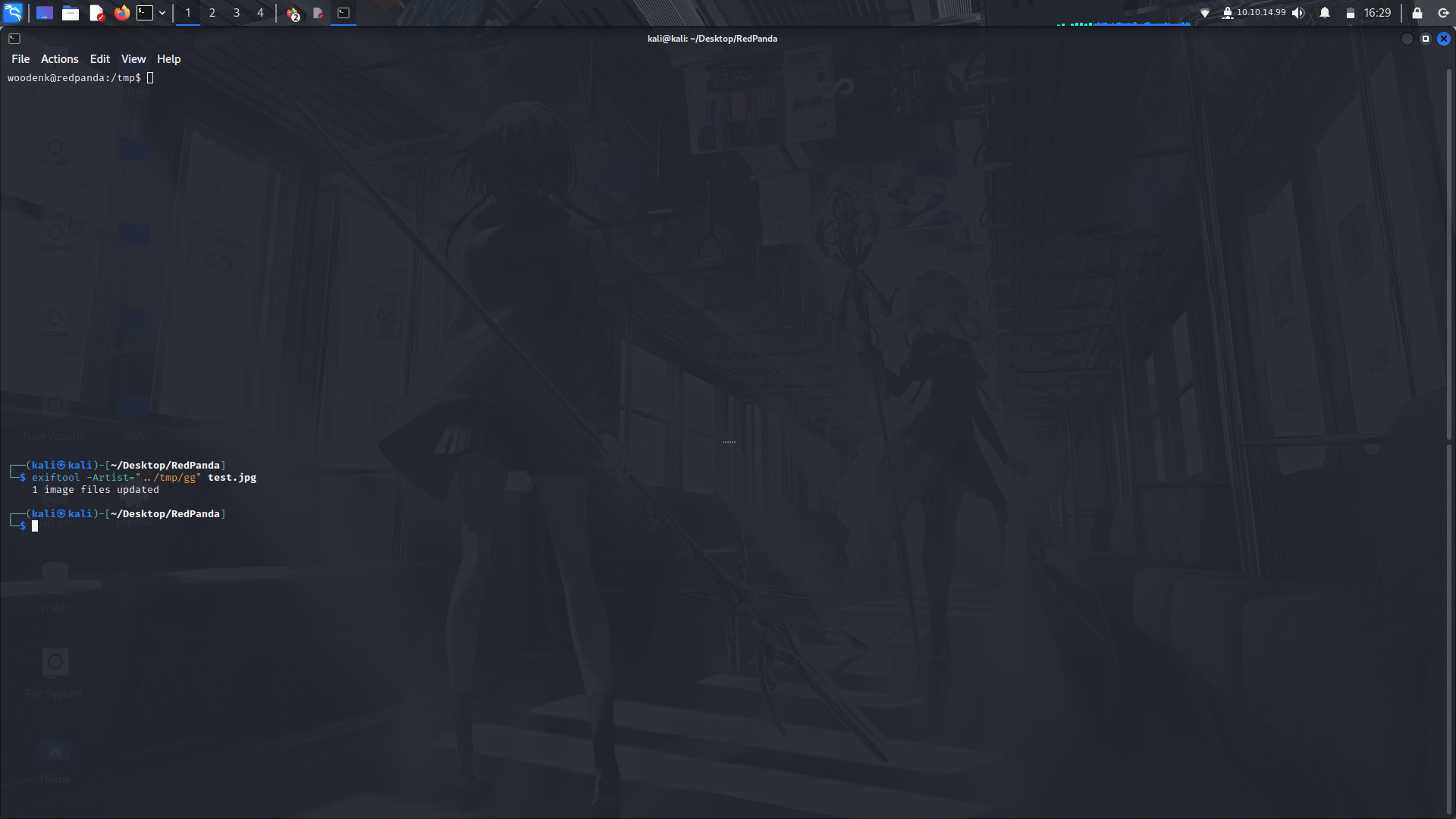 Screenshot_2022-11-20_16_29_15