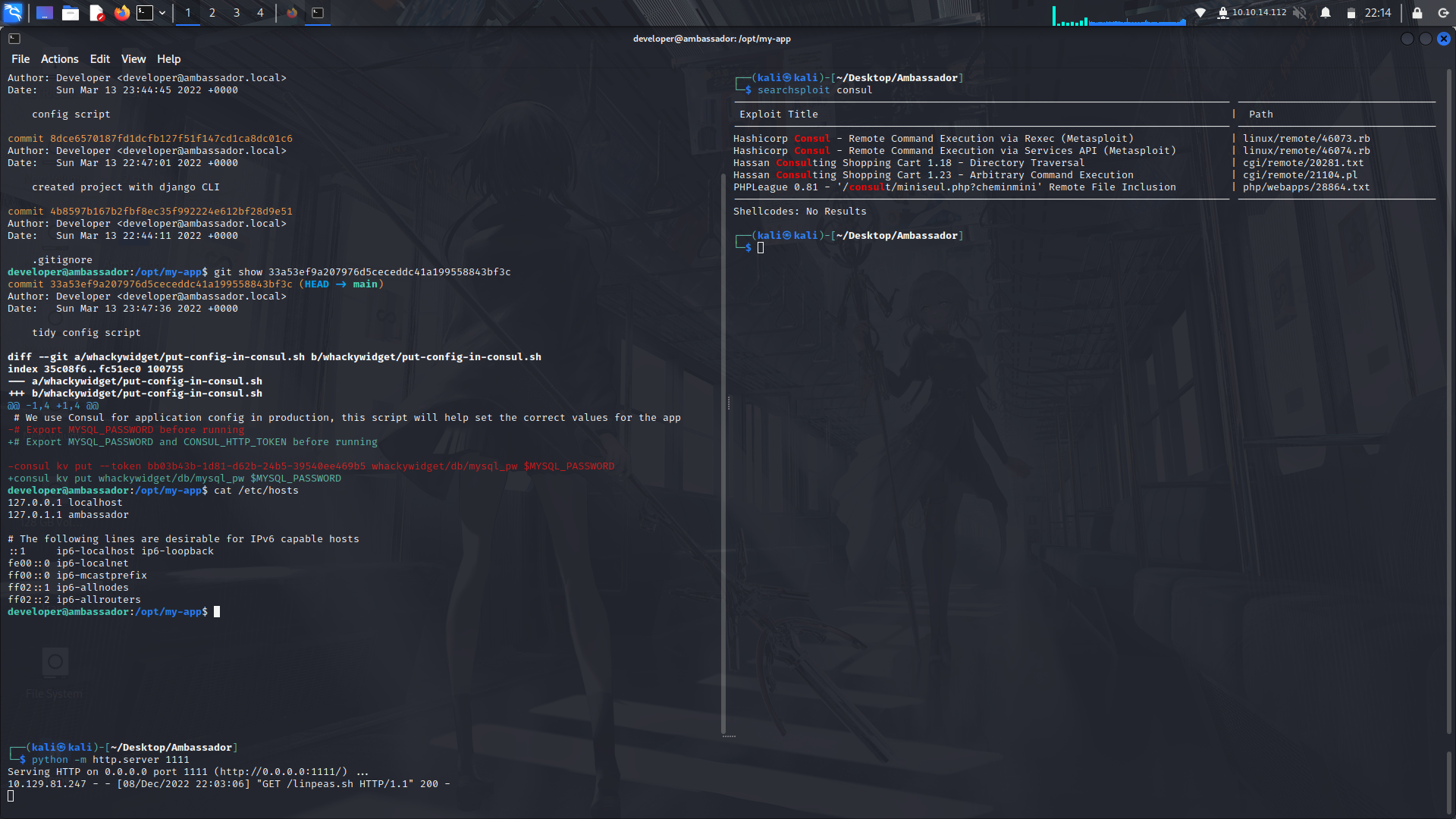 Screenshot_2022-12-08_22_14_09